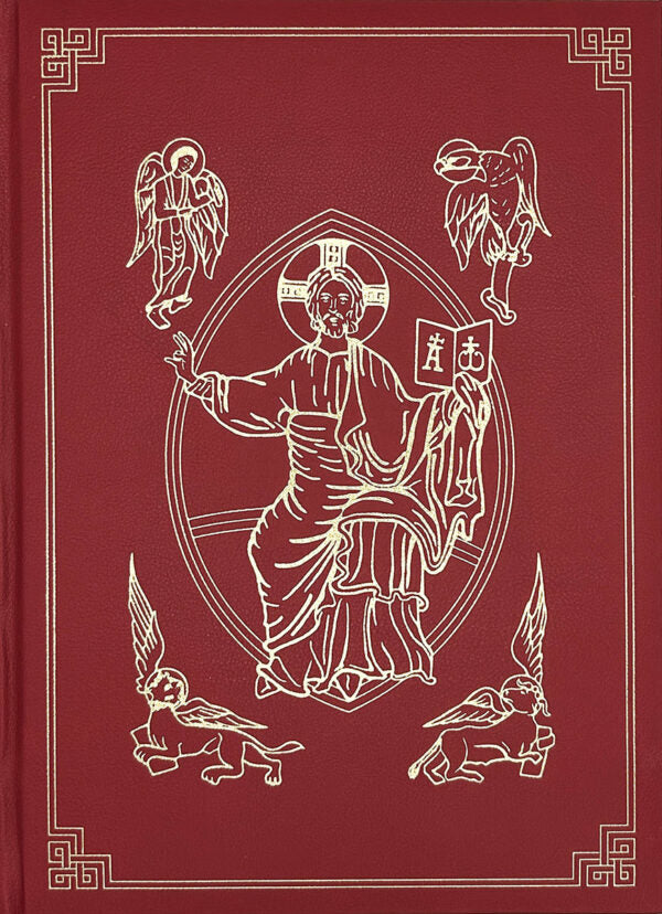 Book of the Gospels