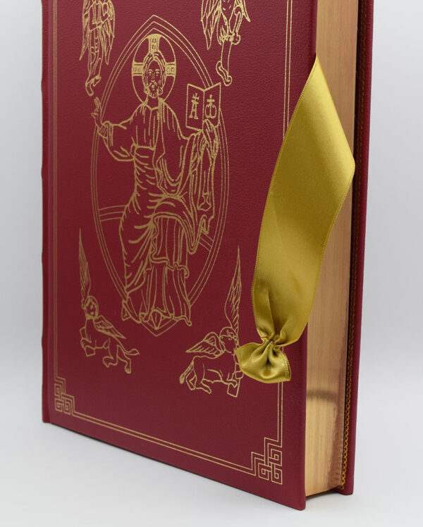 Book of the Gospels