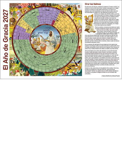 El Calendario litúrgico Año de Gracia 2027, cuaderno en papel, paquete de 25, 11 x 17
