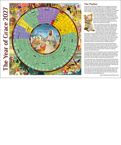 The Year of Grace Liturgical Calendar 2027, Laminated Notebook, Single sheet, 11 x 17